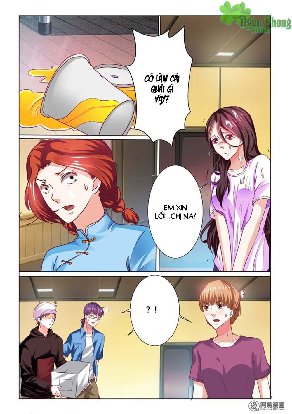 Hào Môn Tiểu Lão Bà Chapter 66 - Trang 2