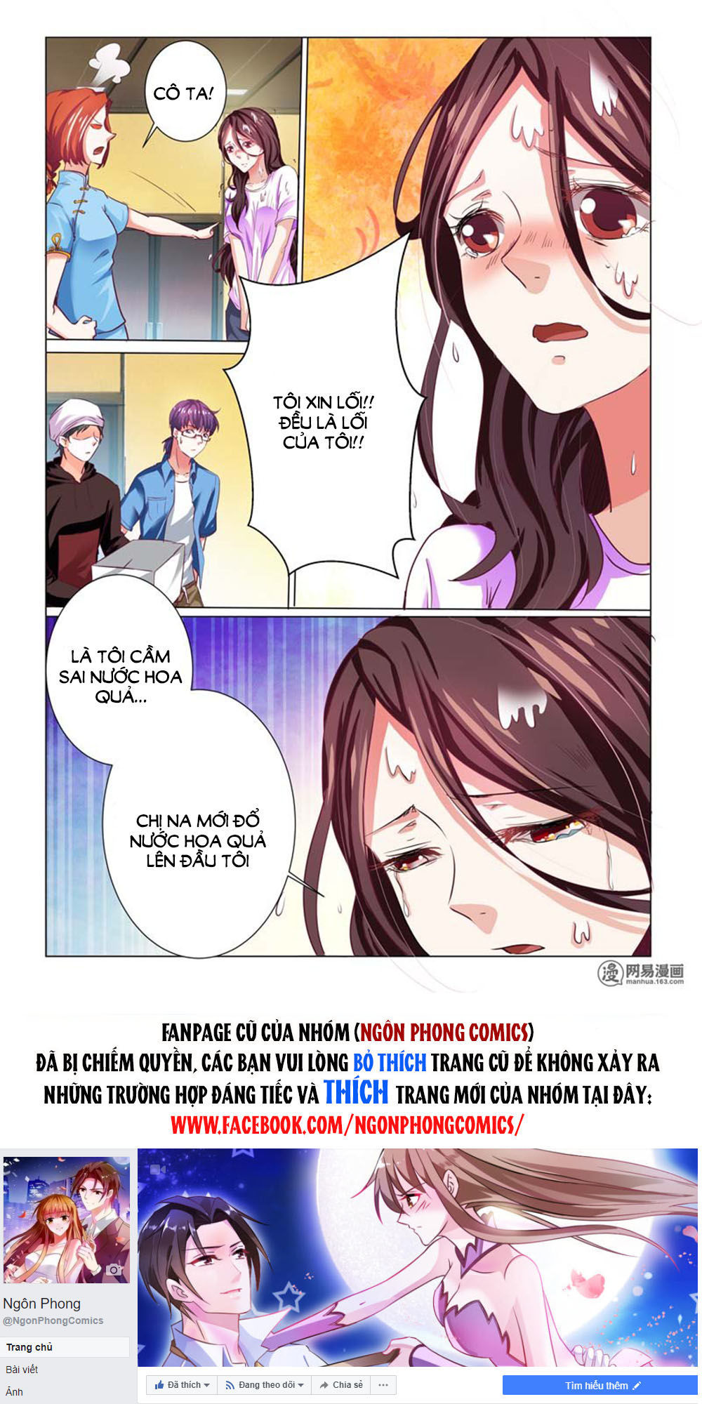 Hào Môn Tiểu Lão Bà Chapter 66 - Trang 2