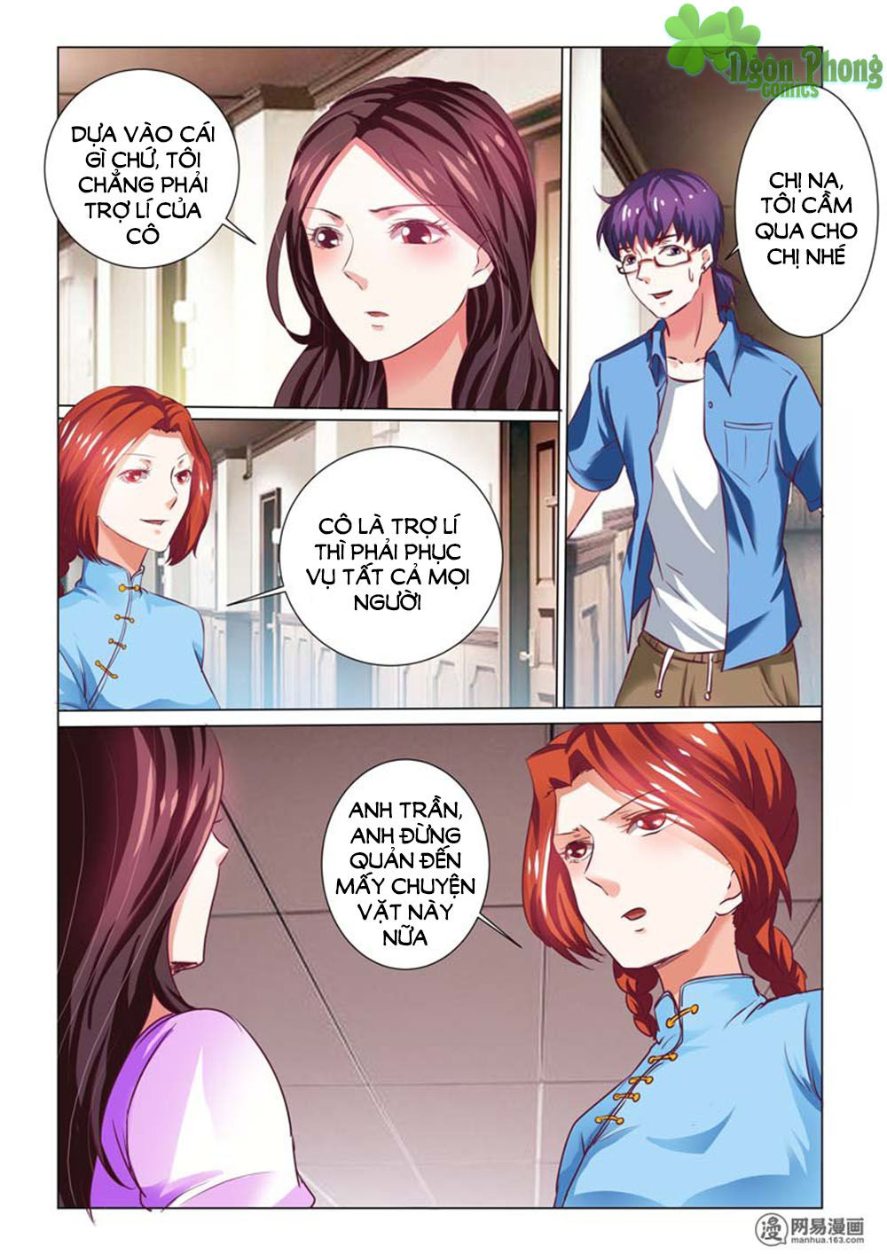 Hào Môn Tiểu Lão Bà Chapter 66 - Trang 2