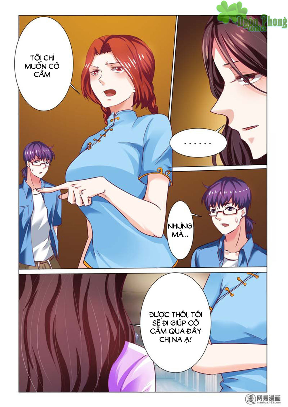 Hào Môn Tiểu Lão Bà Chapter 66 - Trang 2