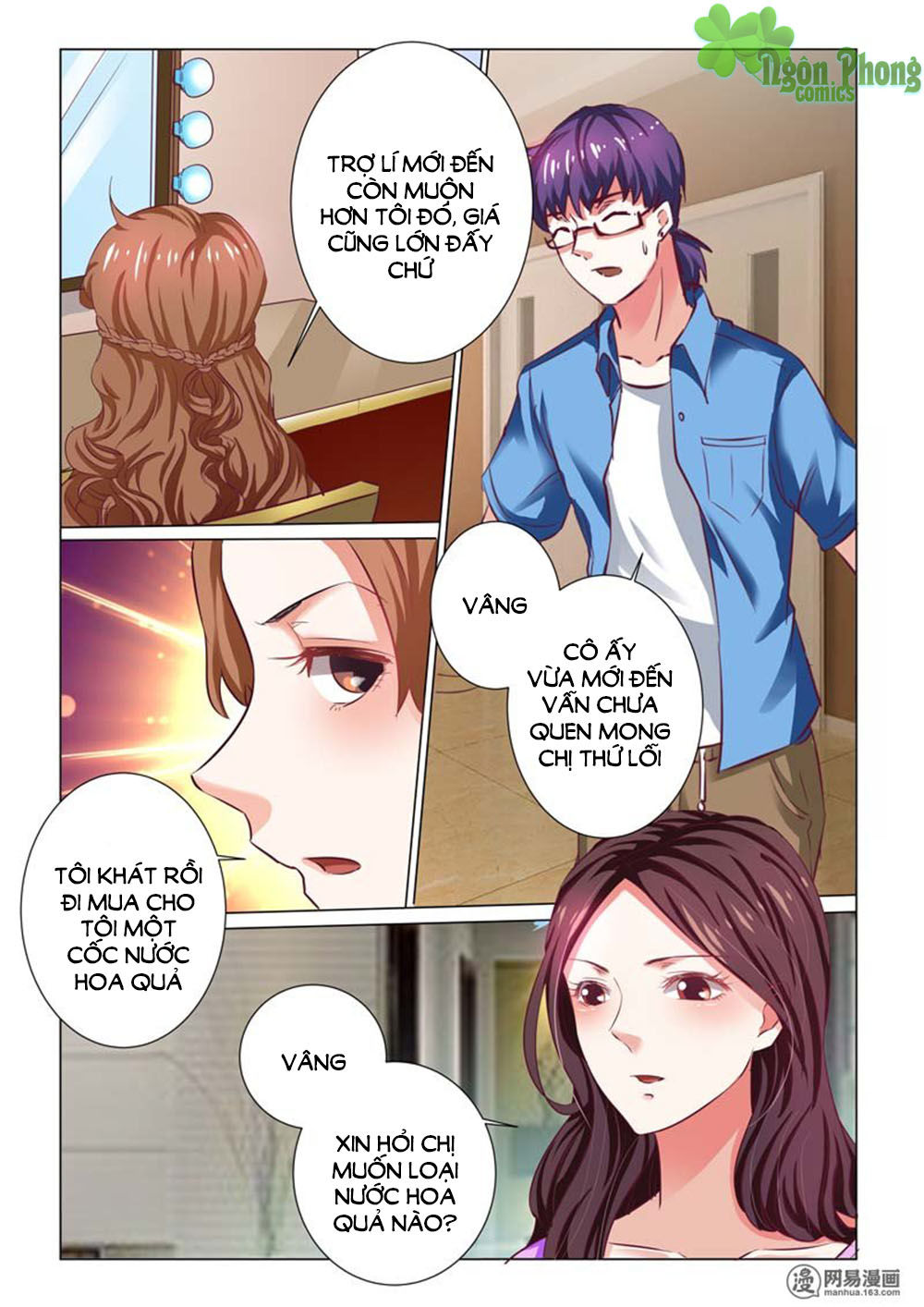 Hào Môn Tiểu Lão Bà Chapter 65 - Trang 2