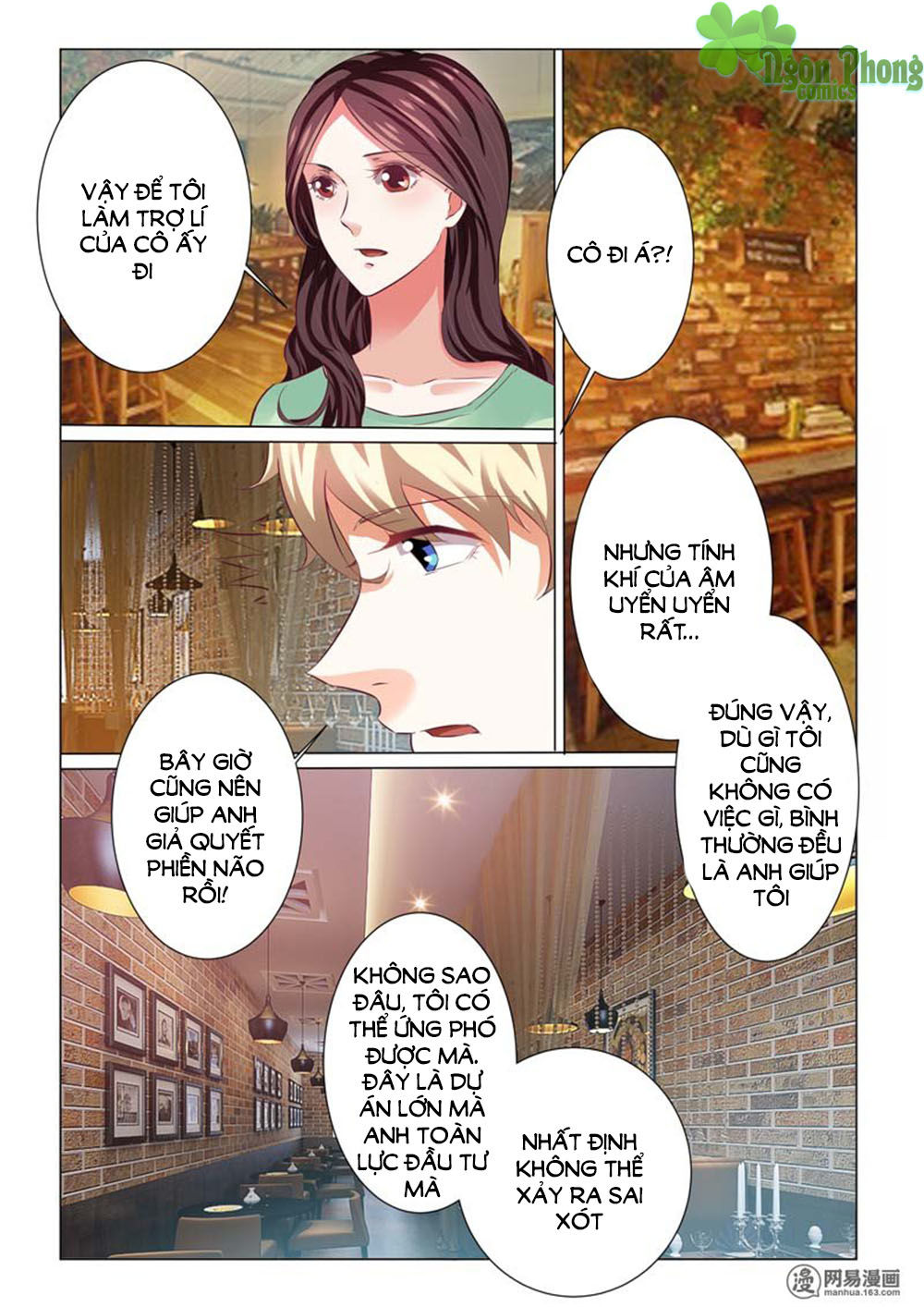 Hào Môn Tiểu Lão Bà Chapter 64 - Trang 2