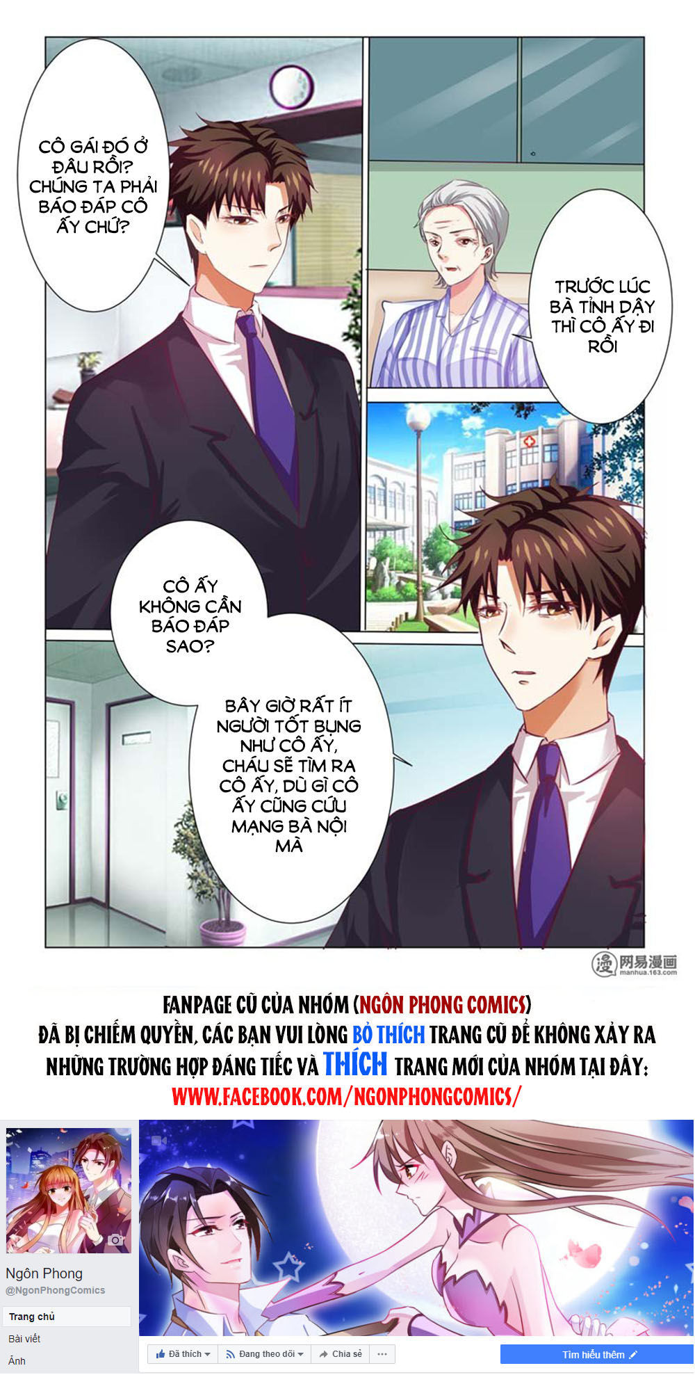 Hào Môn Tiểu Lão Bà Chapter 63 - Trang 2