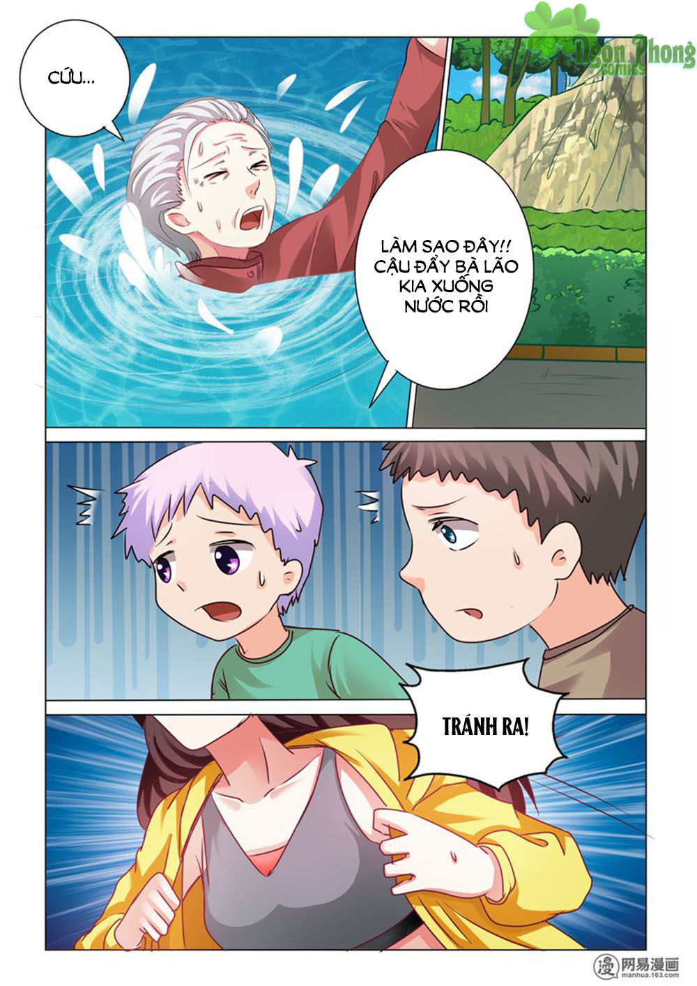 Hào Môn Tiểu Lão Bà Chapter 62 - Trang 2