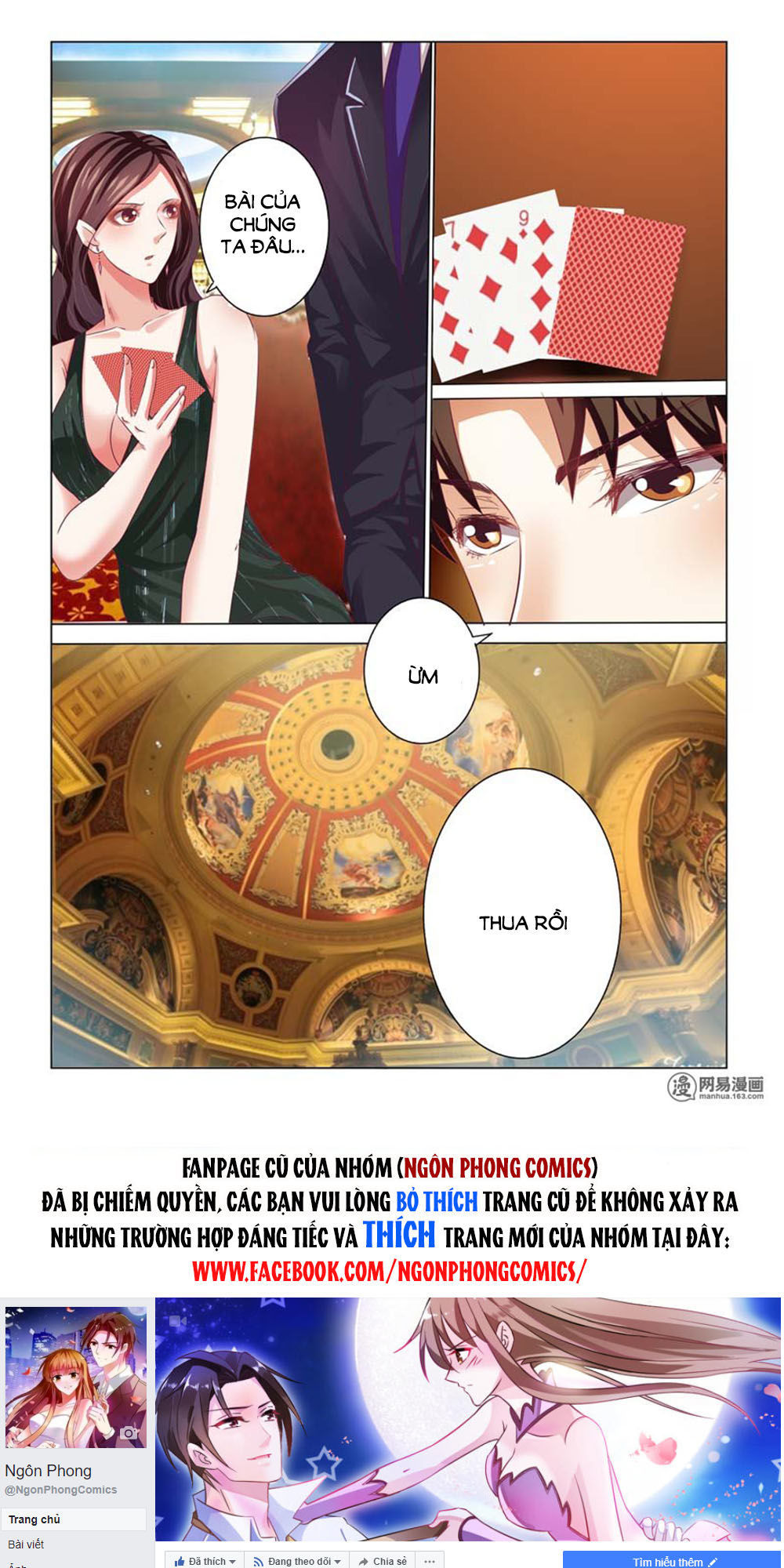 Hào Môn Tiểu Lão Bà Chapter 60 - Trang 2