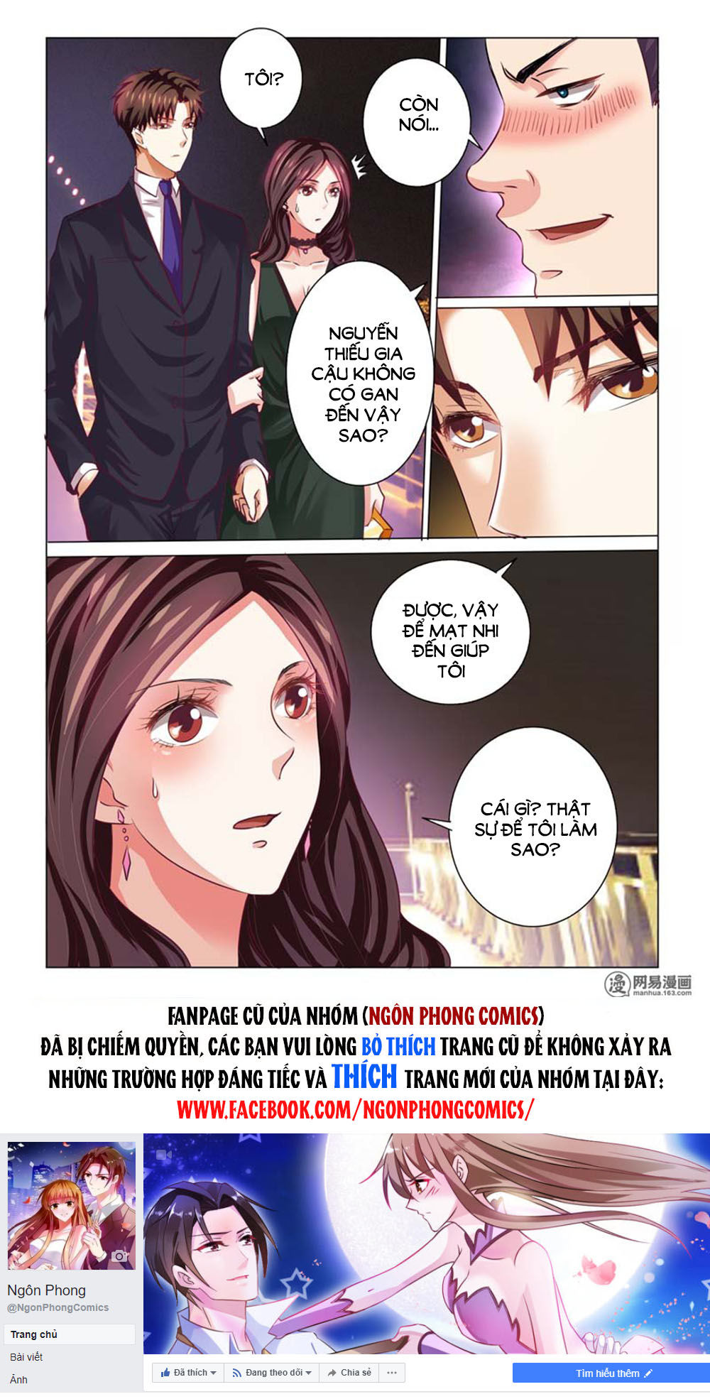 Hào Môn Tiểu Lão Bà Chapter 59 - Trang 2