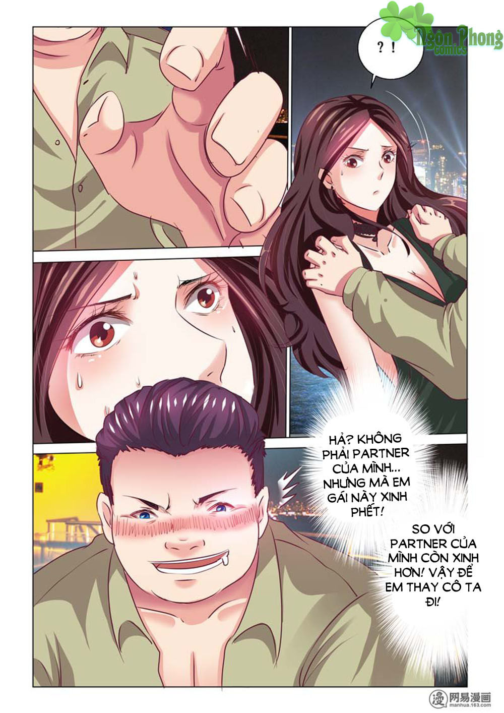 Hào Môn Tiểu Lão Bà Chapter 59 - Trang 2