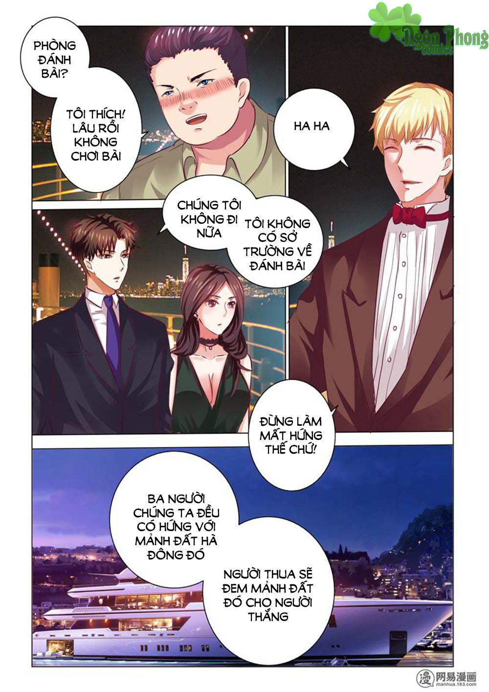 Hào Môn Tiểu Lão Bà Chapter 59 - Trang 2