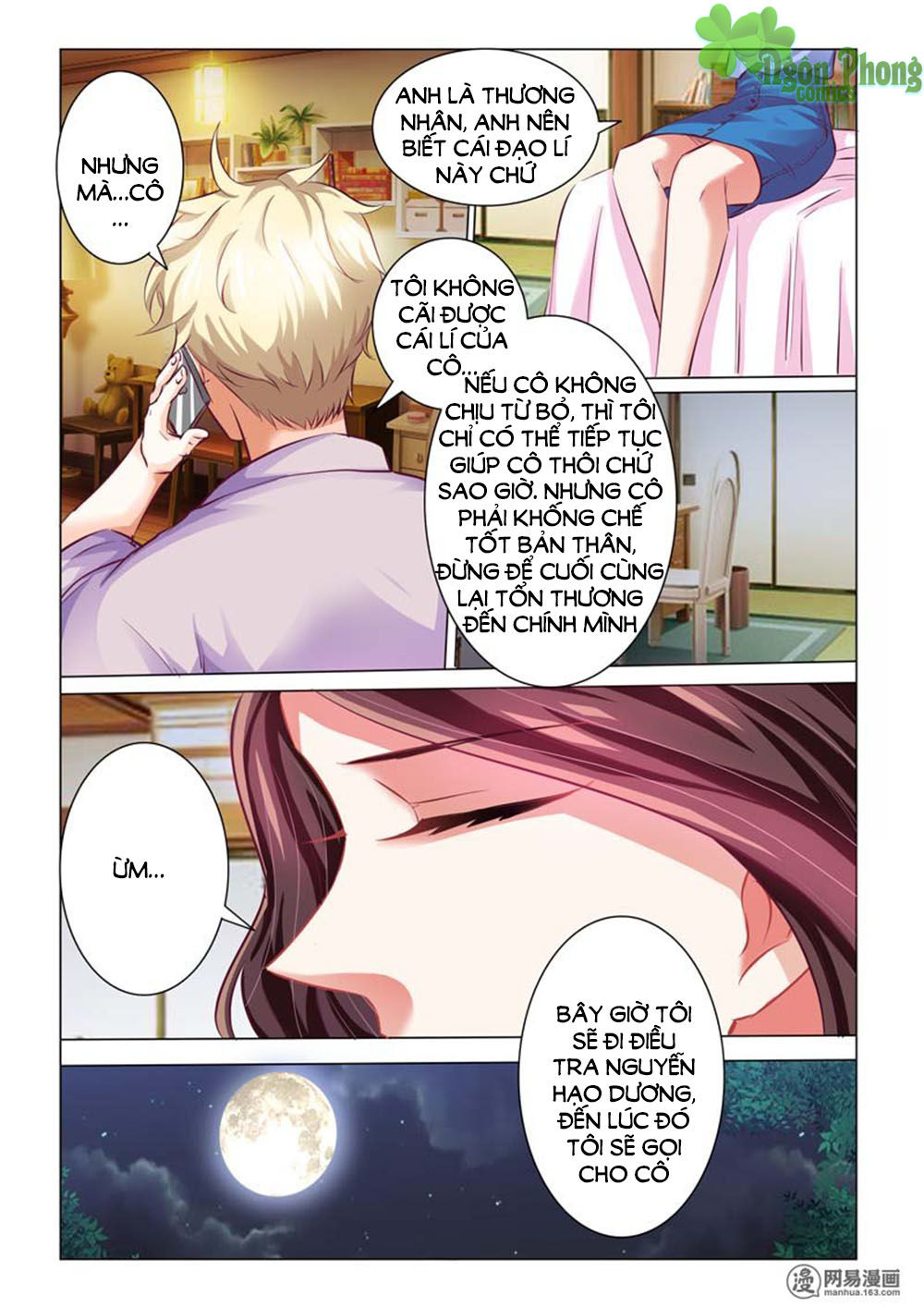 Hào Môn Tiểu Lão Bà Chapter 54 - Trang 2