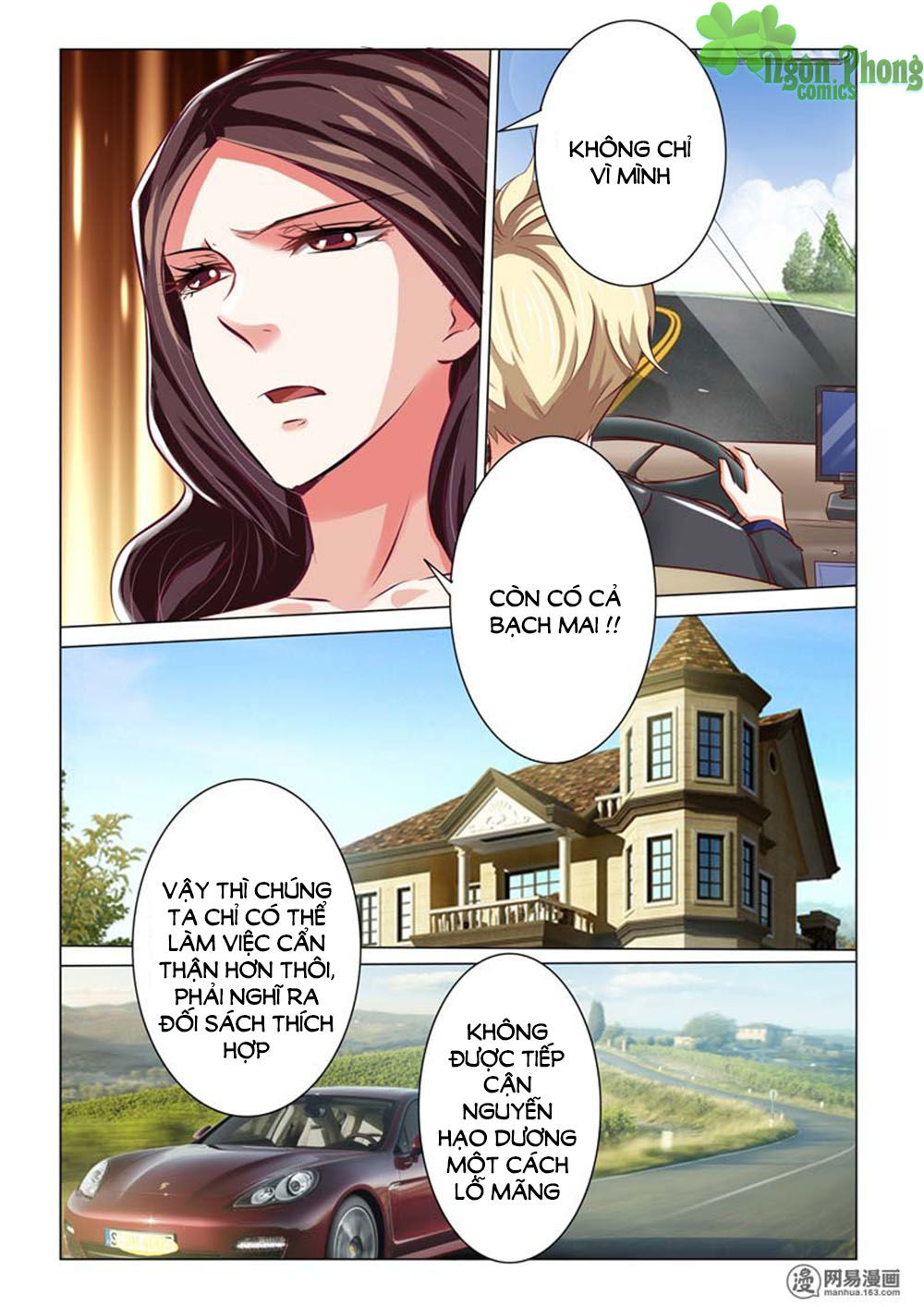 Hào Môn Tiểu Lão Bà Chapter 54 - Trang 2