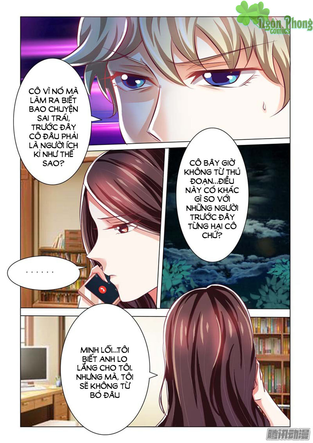 Hào Môn Tiểu Lão Bà Chapter 53 - Trang 2