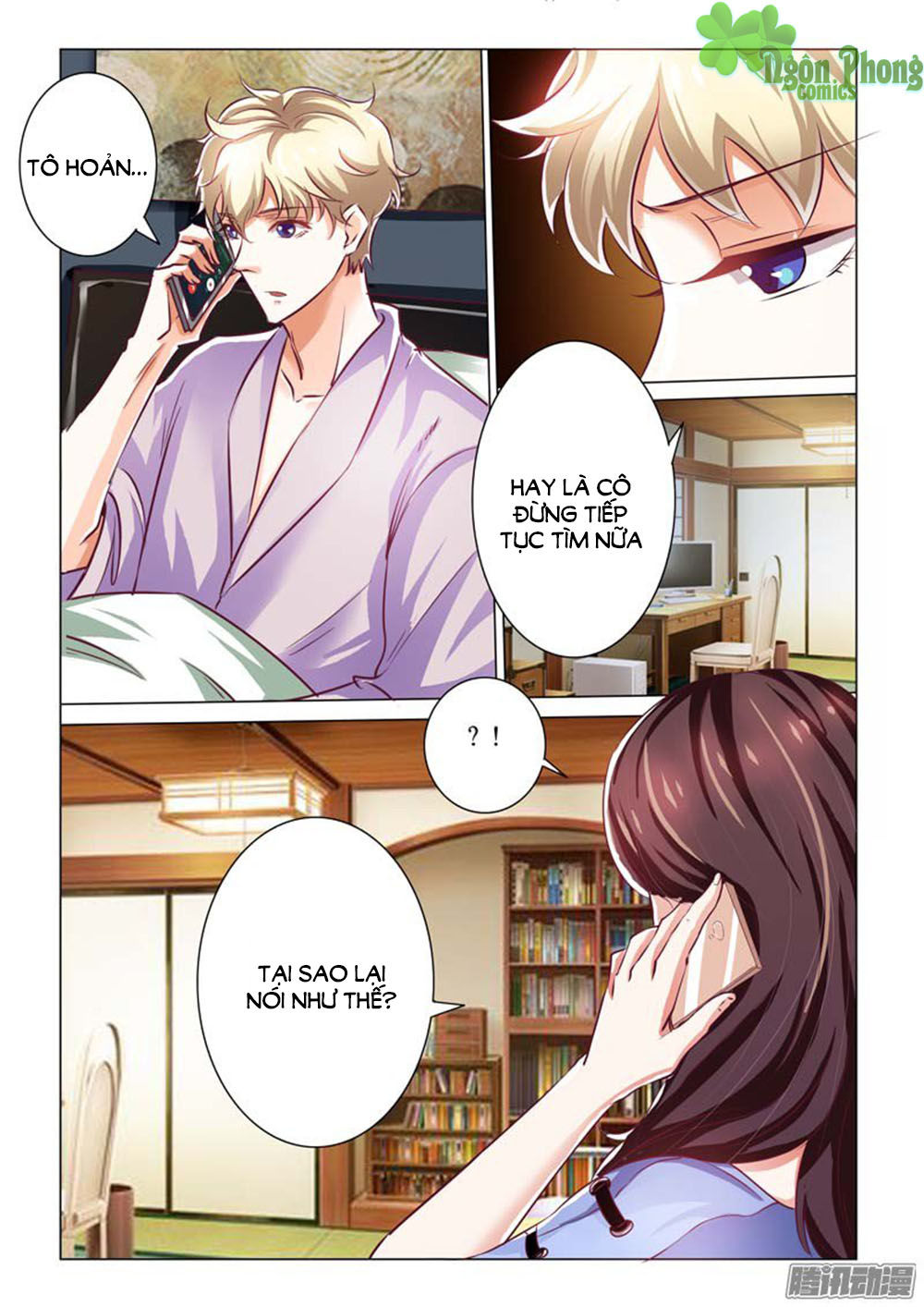 Hào Môn Tiểu Lão Bà Chapter 53 - Trang 2