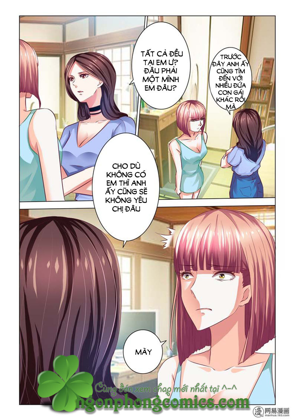 Hào Môn Tiểu Lão Bà Chapter 51 - Trang 2