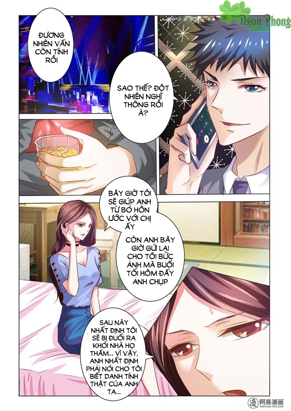 Hào Môn Tiểu Lão Bà Chapter 51 - Trang 2