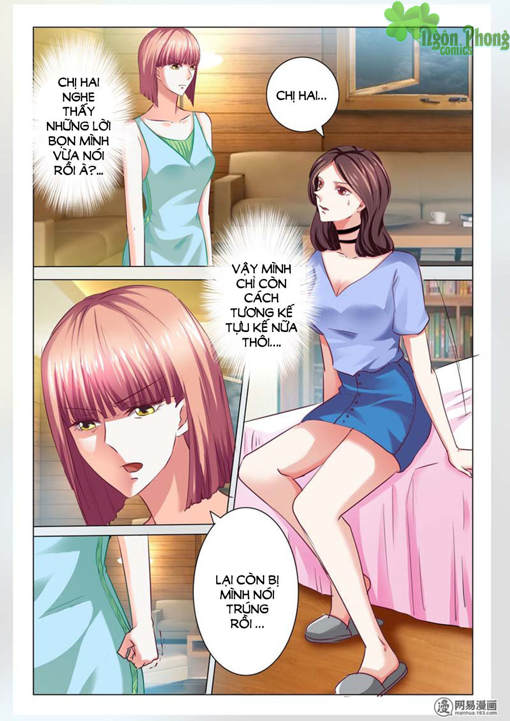 Hào Môn Tiểu Lão Bà Chapter 51 - Trang 2