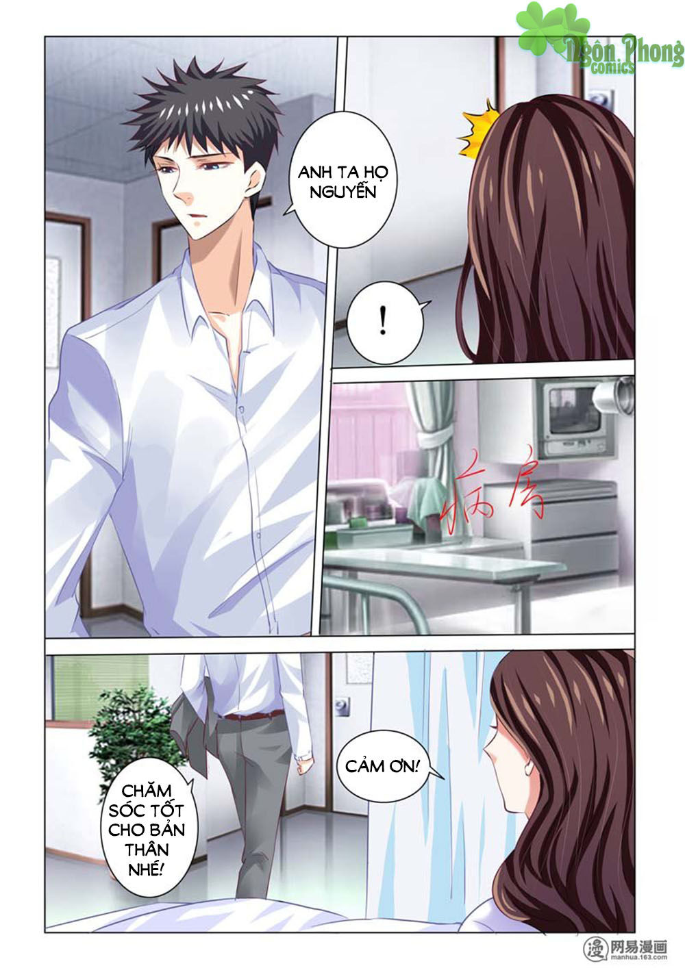 Hào Môn Tiểu Lão Bà Chapter 49 - Trang 2