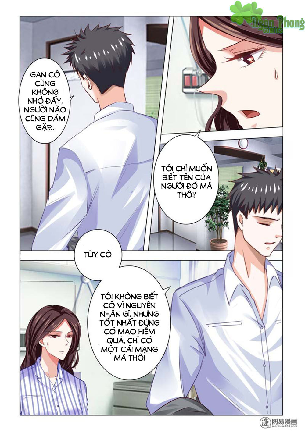 Hào Môn Tiểu Lão Bà Chapter 49 - Trang 2