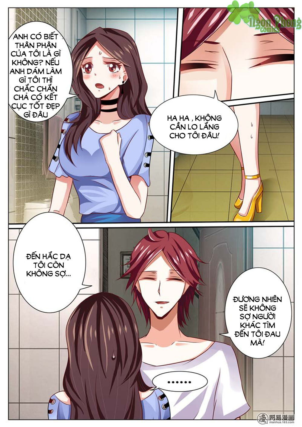 Hào Môn Tiểu Lão Bà Chapter 48 - Trang 2