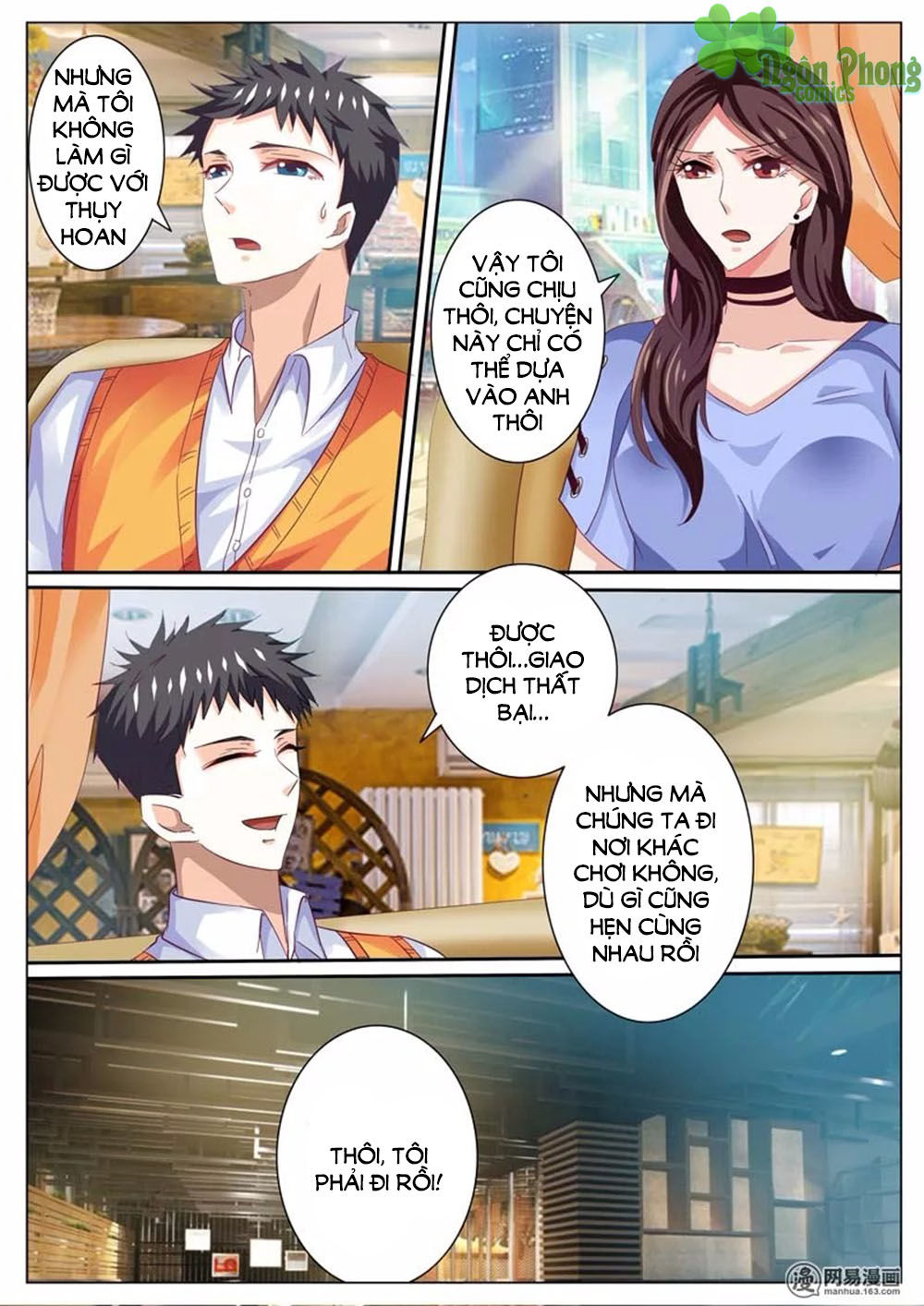 Hào Môn Tiểu Lão Bà Chapter 46 - Trang 2