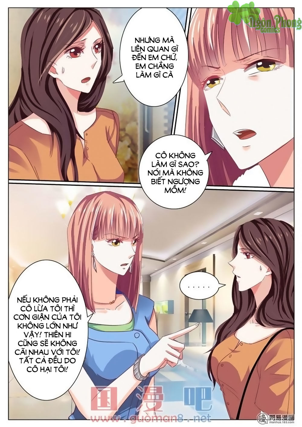 Hào Môn Tiểu Lão Bà Chapter 44 - Trang 2