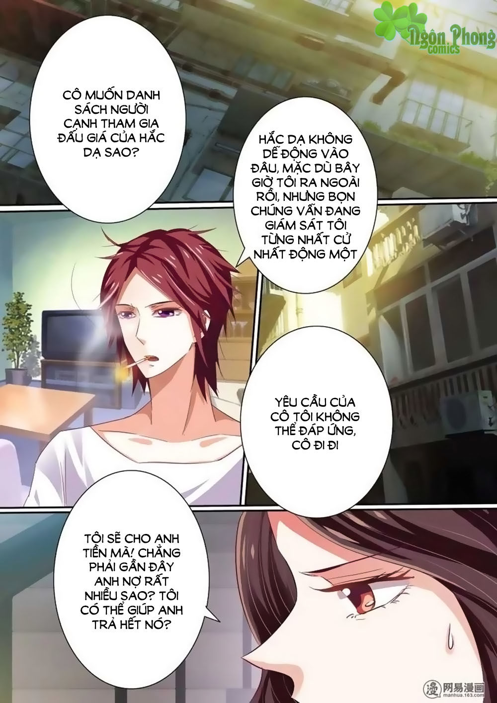 Hào Môn Tiểu Lão Bà Chapter 43 - Trang 2