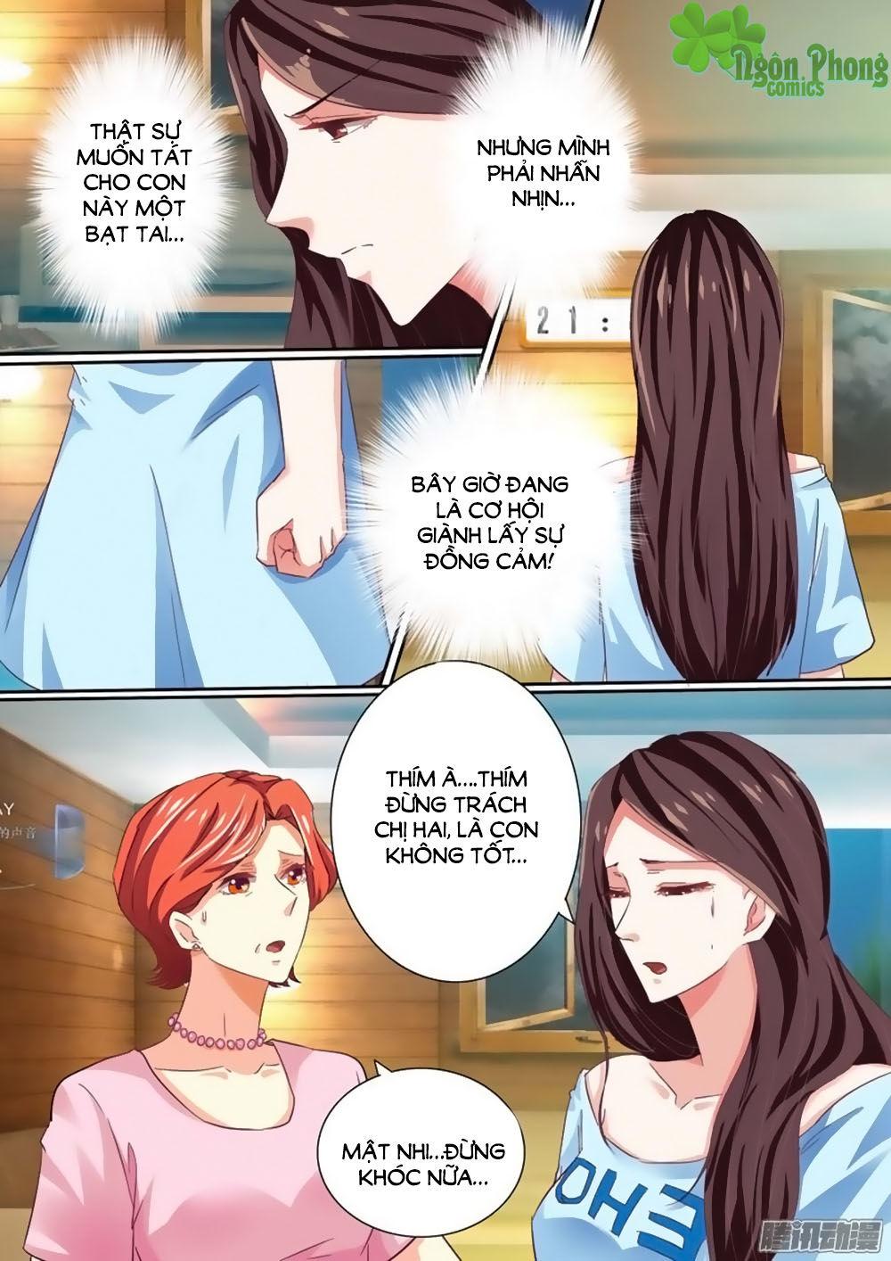 Hào Môn Tiểu Lão Bà Chapter 42 - Trang 2