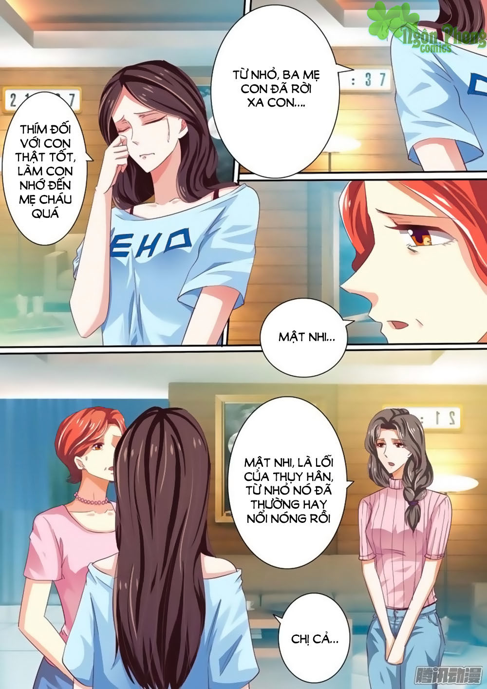 Hào Môn Tiểu Lão Bà Chapter 42 - Trang 2