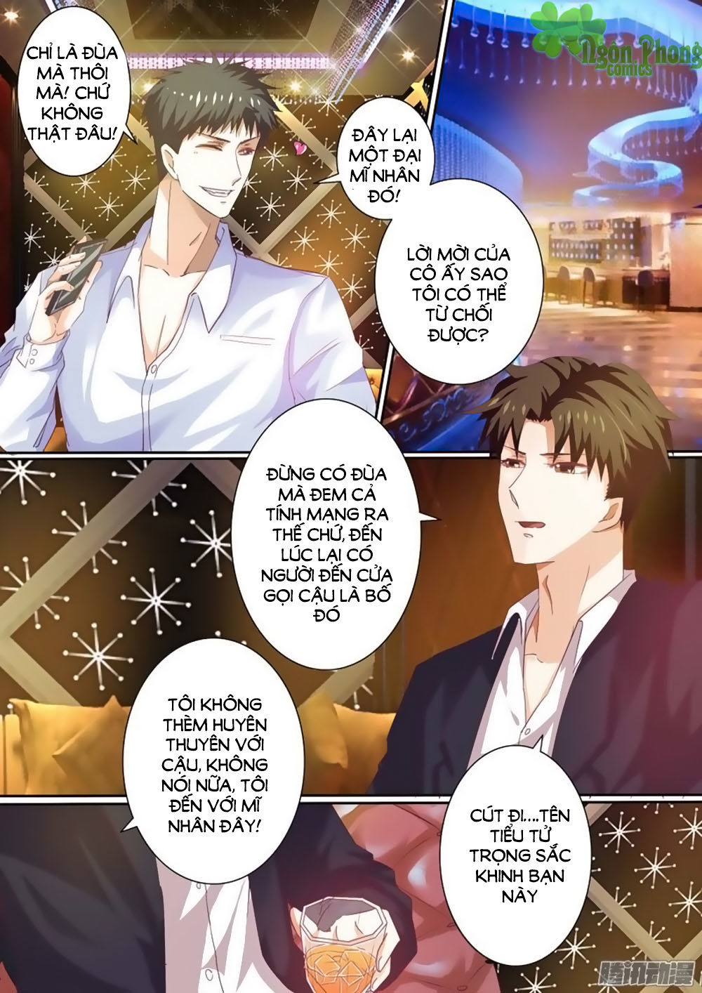 Hào Môn Tiểu Lão Bà Chapter 41 - Trang 2