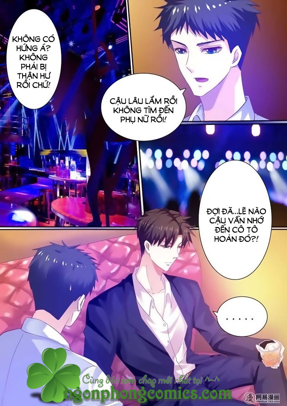 Hào Môn Tiểu Lão Bà Chapter 40 - Trang 2