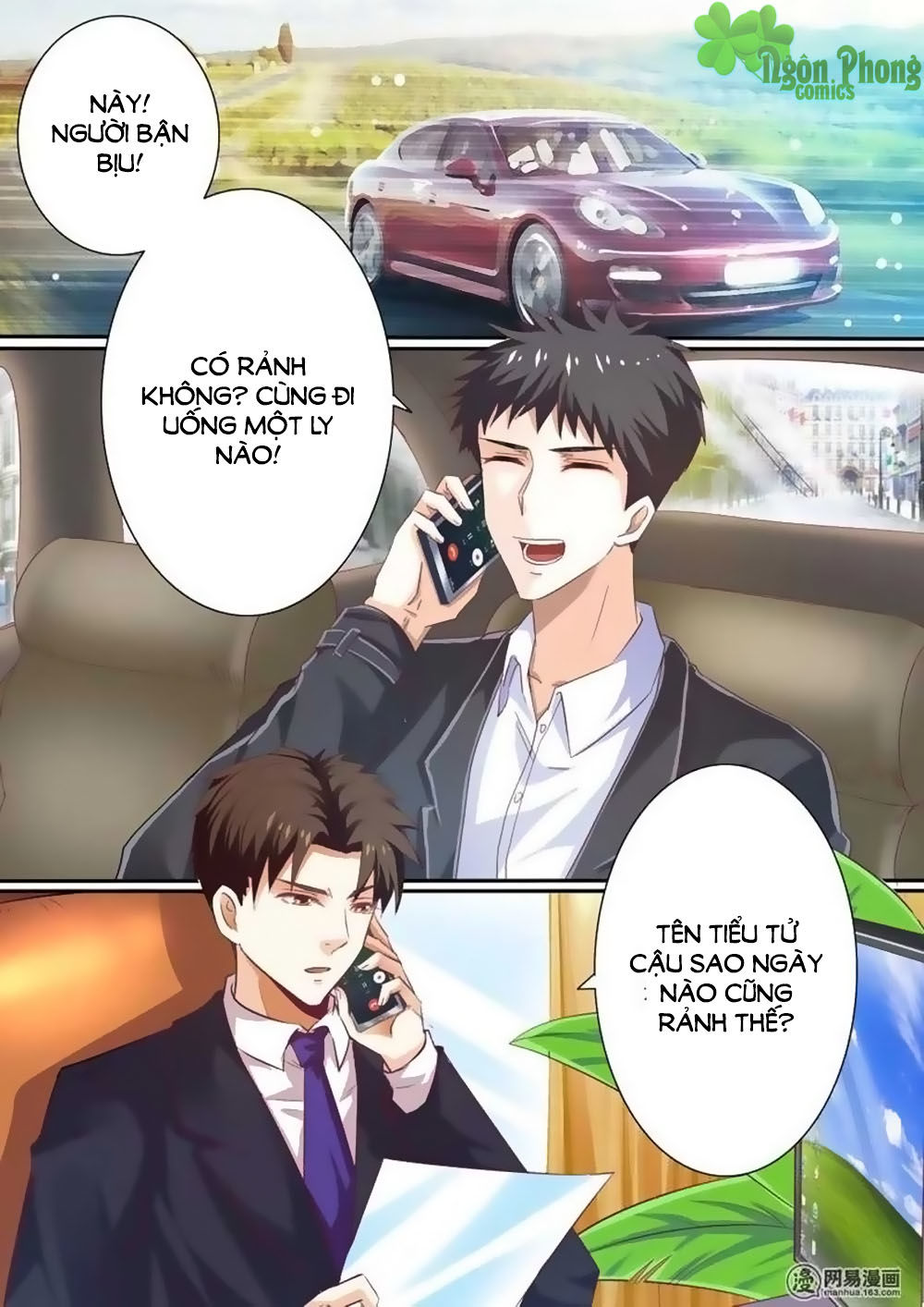 Hào Môn Tiểu Lão Bà Chapter 40 - Trang 2