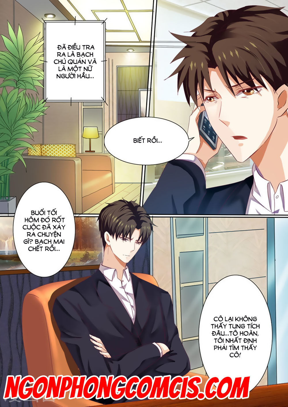 Hào Môn Tiểu Lão Bà Chapter 34 - Trang 2