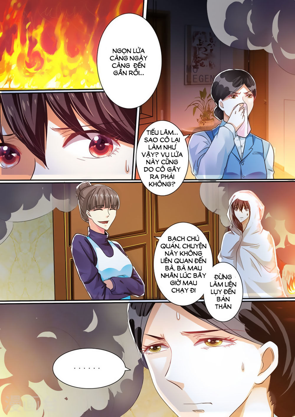 Hào Môn Tiểu Lão Bà Chapter 32 - Trang 2