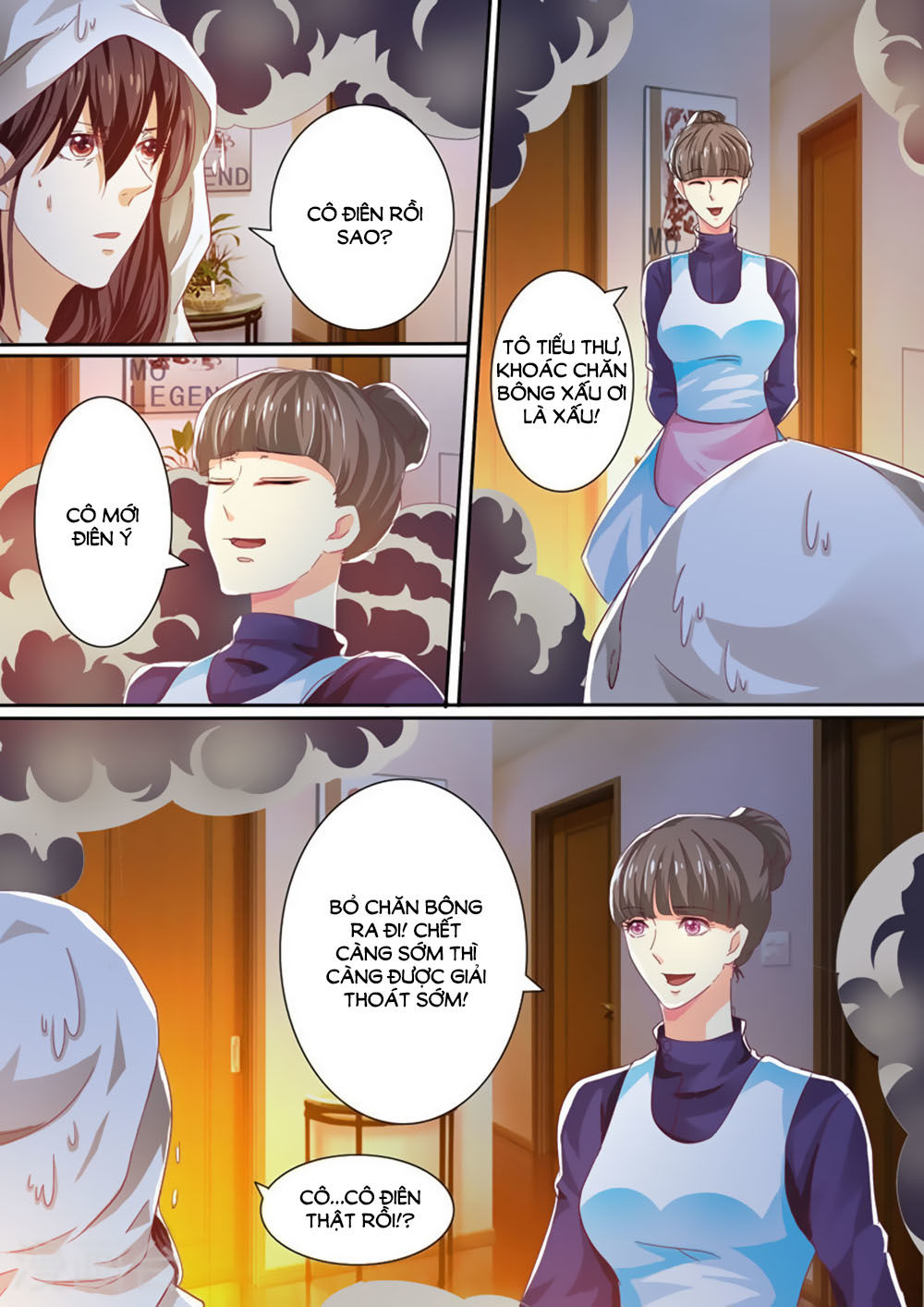 Hào Môn Tiểu Lão Bà Chapter 32 - Trang 2