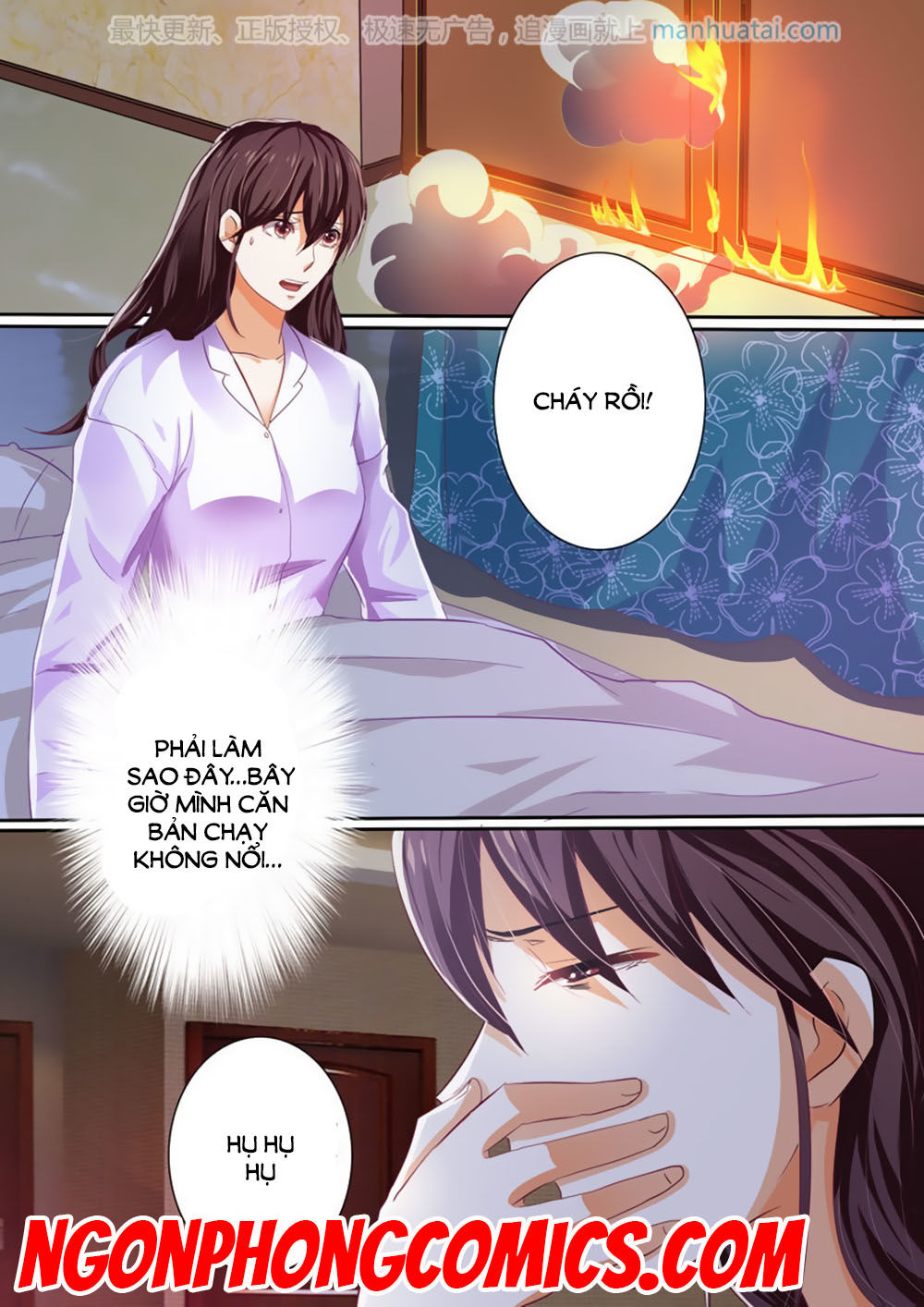 Hào Môn Tiểu Lão Bà Chapter 31 - Trang 2