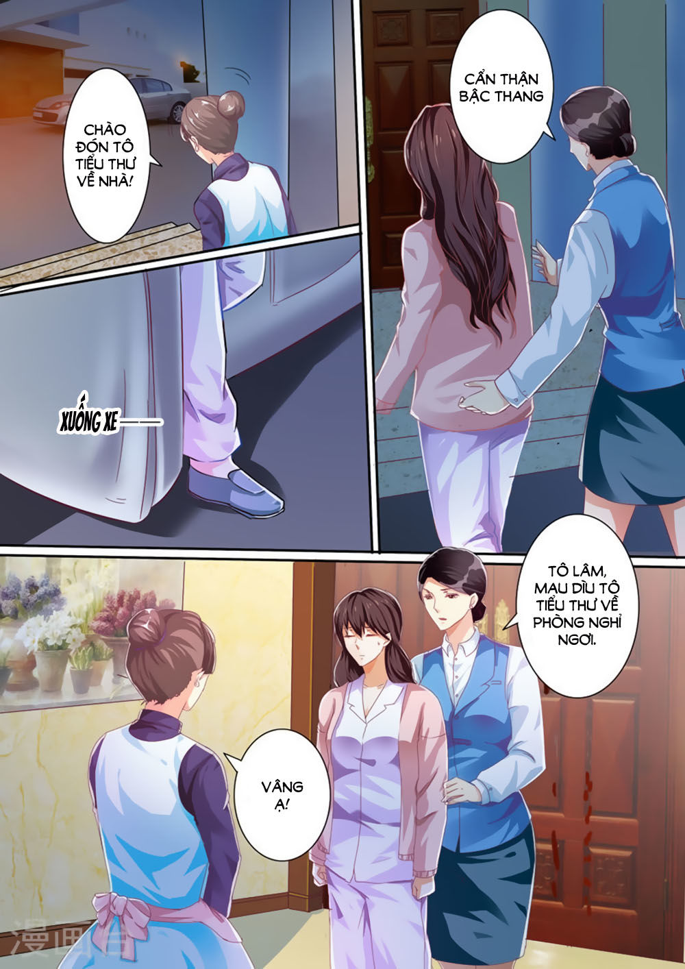 Hào Môn Tiểu Lão Bà Chapter 31 - Trang 2