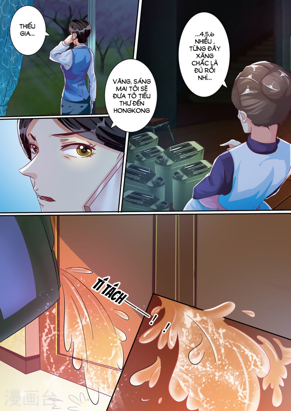 Hào Môn Tiểu Lão Bà Chapter 31 - Trang 2