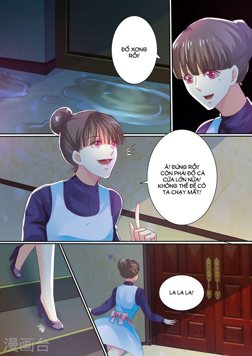 Hào Môn Tiểu Lão Bà Chapter 31 - Trang 2