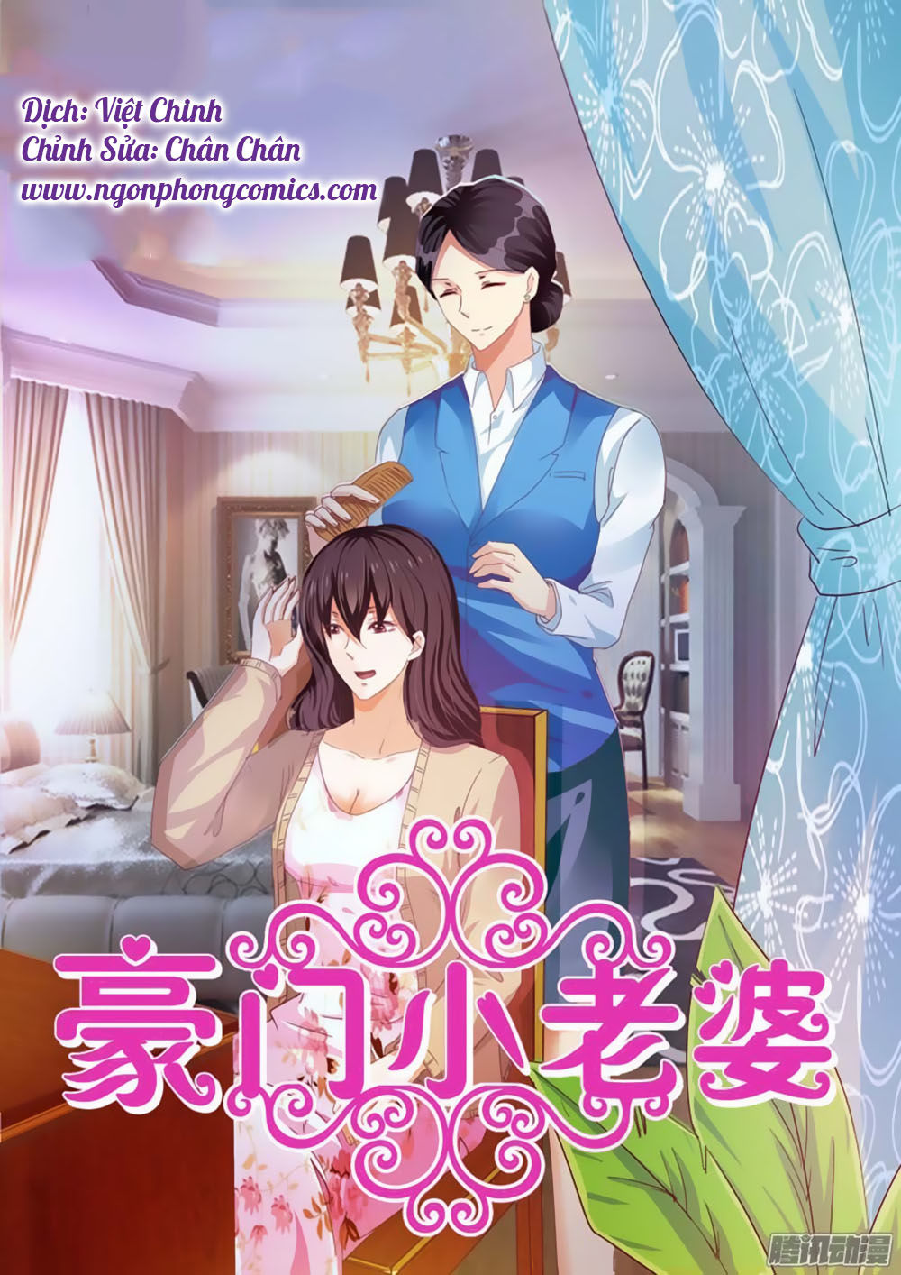 Hào Môn Tiểu Lão Bà Chapter 30 - Trang 2