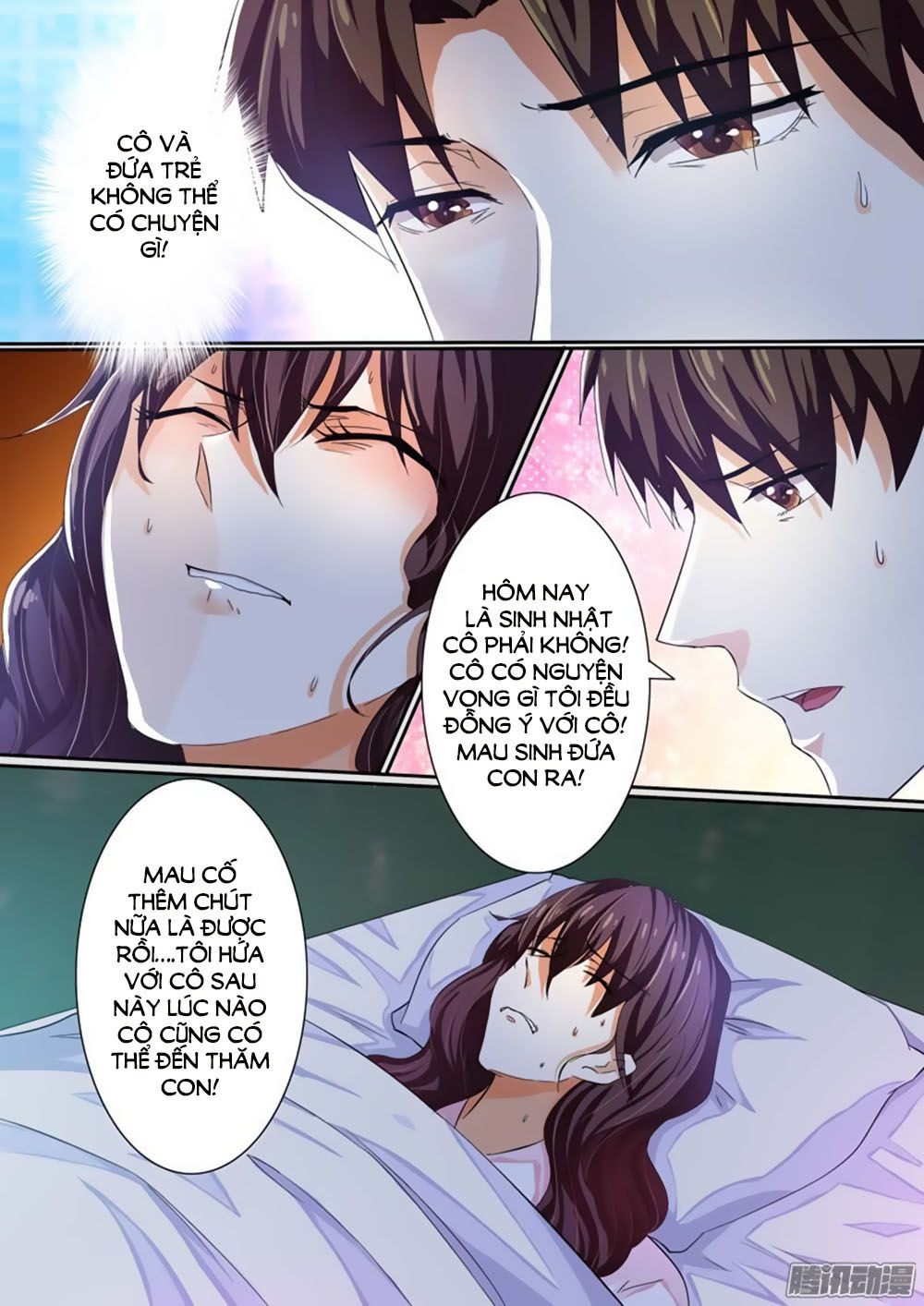 Hào Môn Tiểu Lão Bà Chapter 30 - Trang 2