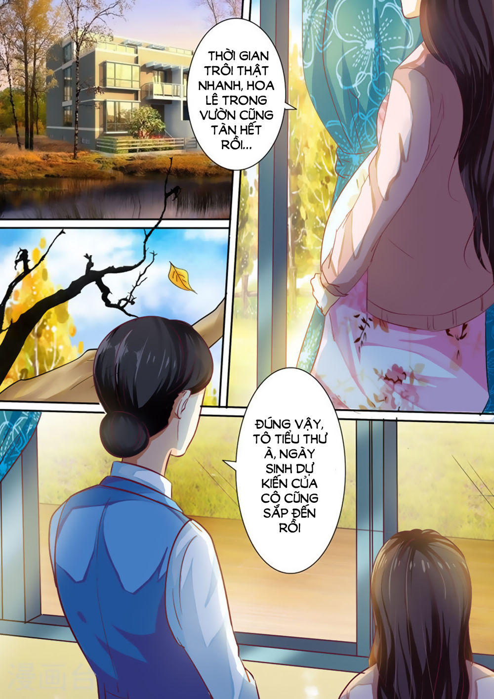 Hào Môn Tiểu Lão Bà Chapter 29 - Trang 2