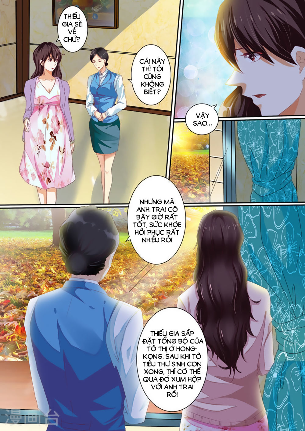 Hào Môn Tiểu Lão Bà Chapter 29 - Trang 2