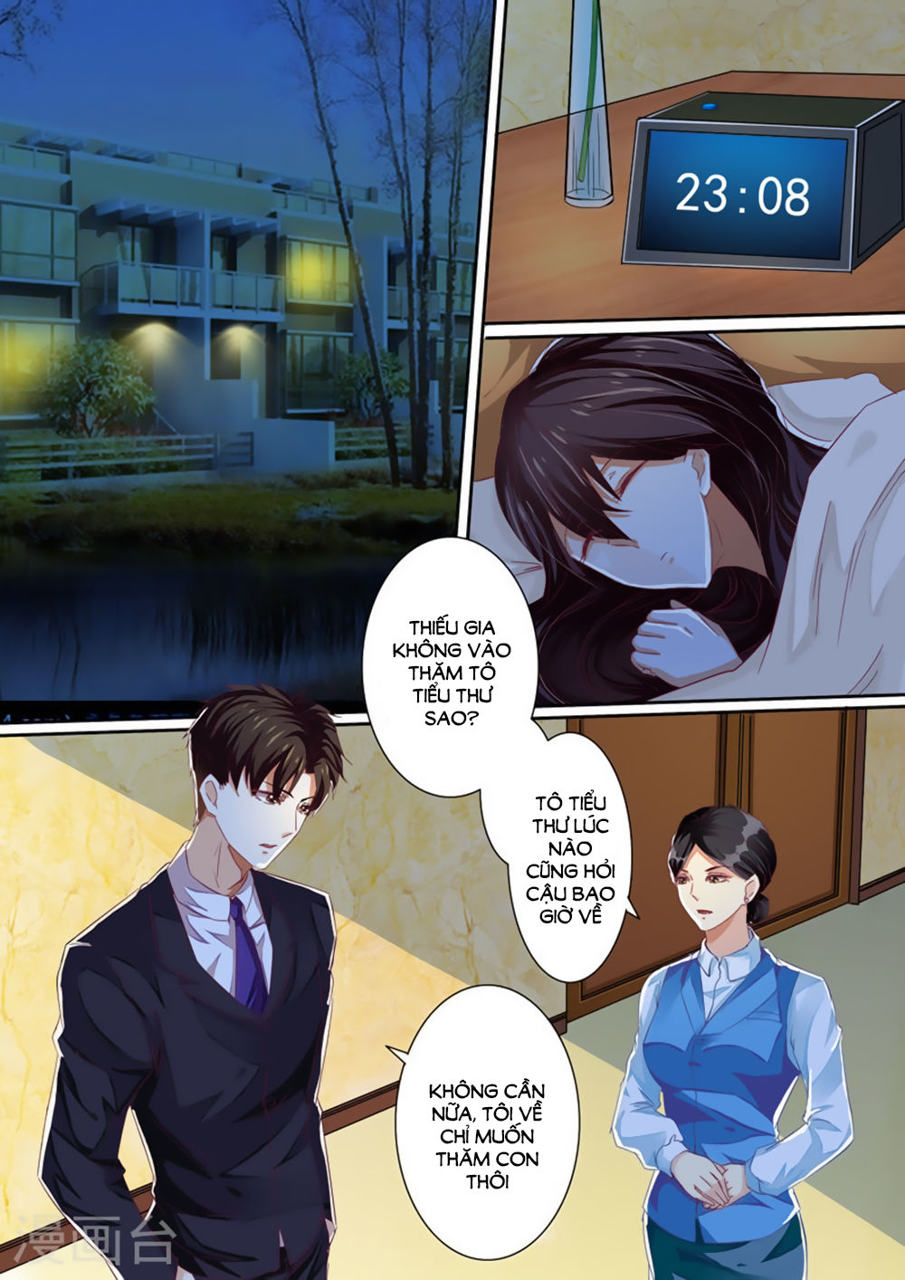 Hào Môn Tiểu Lão Bà Chapter 29 - Trang 2