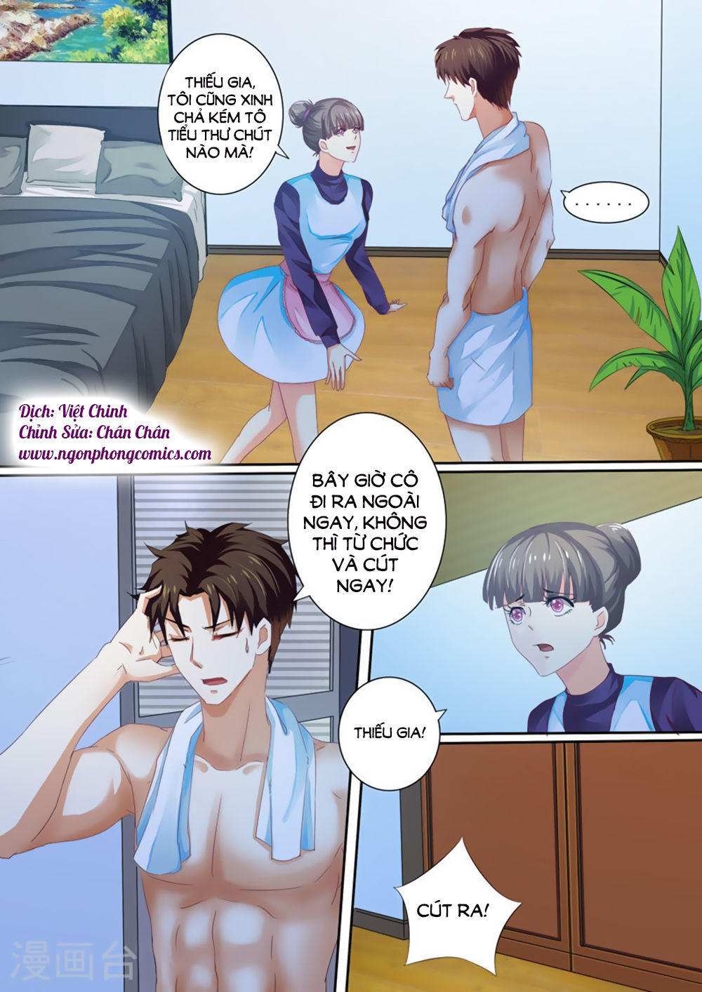 Hào Môn Tiểu Lão Bà Chapter 28 - Trang 2