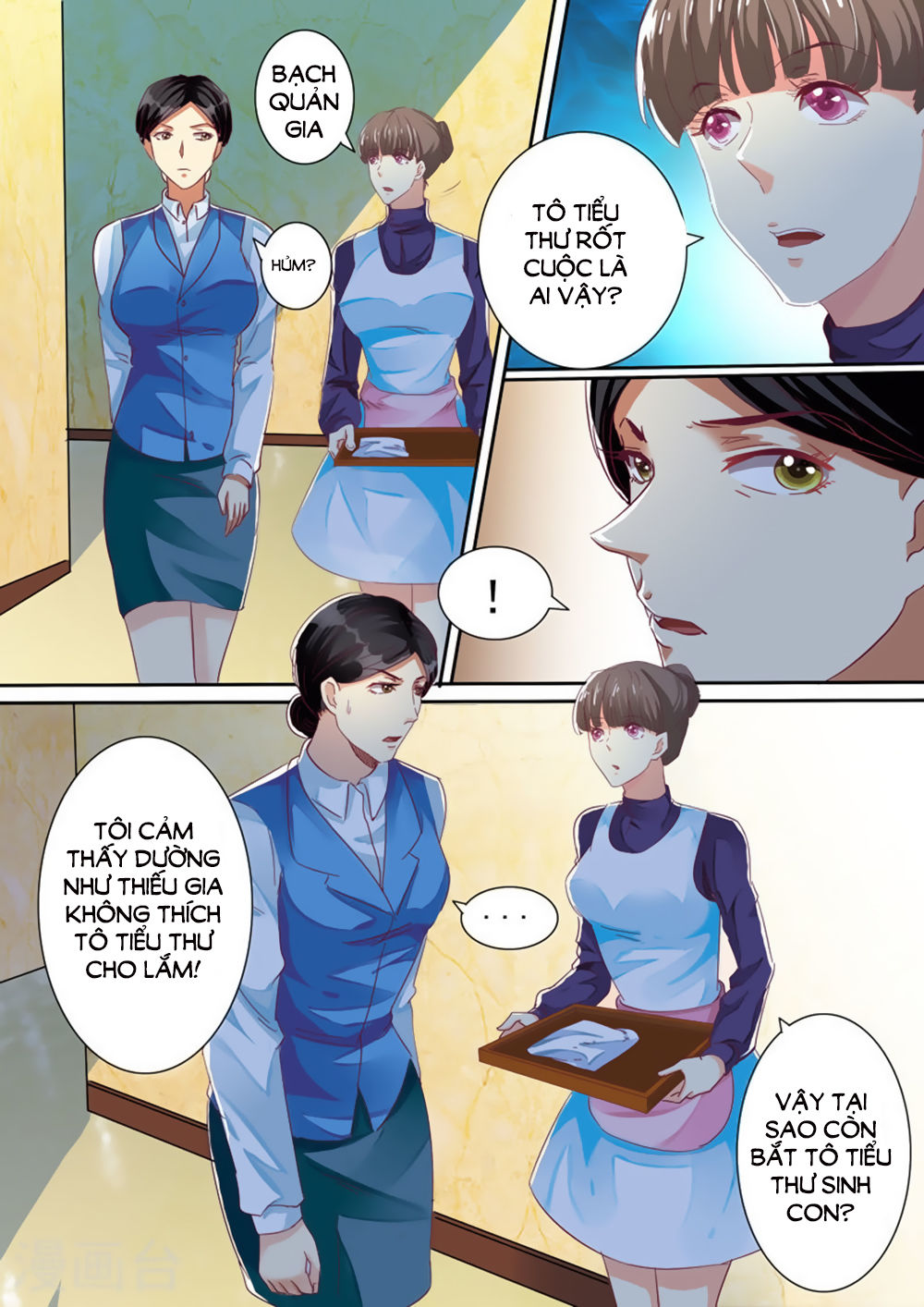 Hào Môn Tiểu Lão Bà Chapter 28 - Trang 2