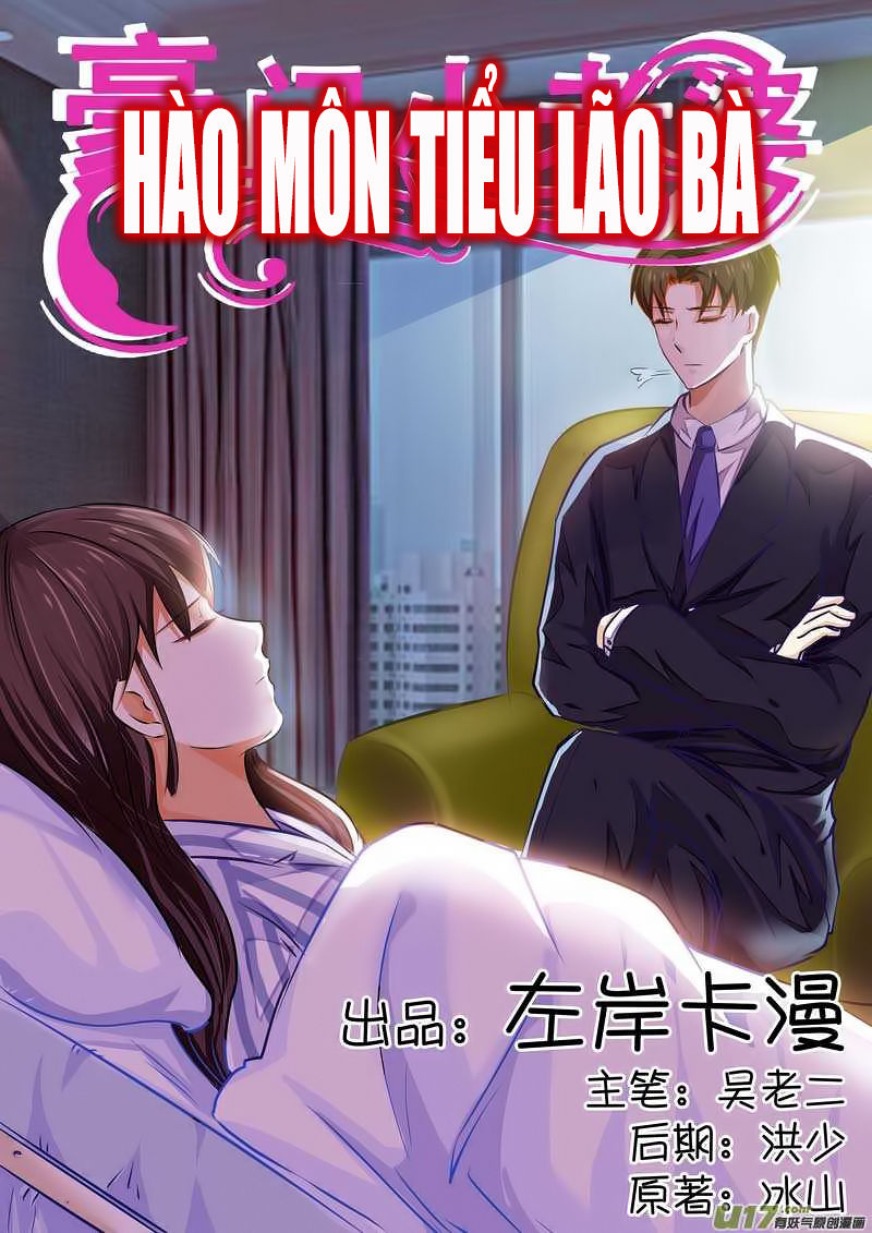 Hào Môn Tiểu Lão Bà Chapter 26 - Trang 2