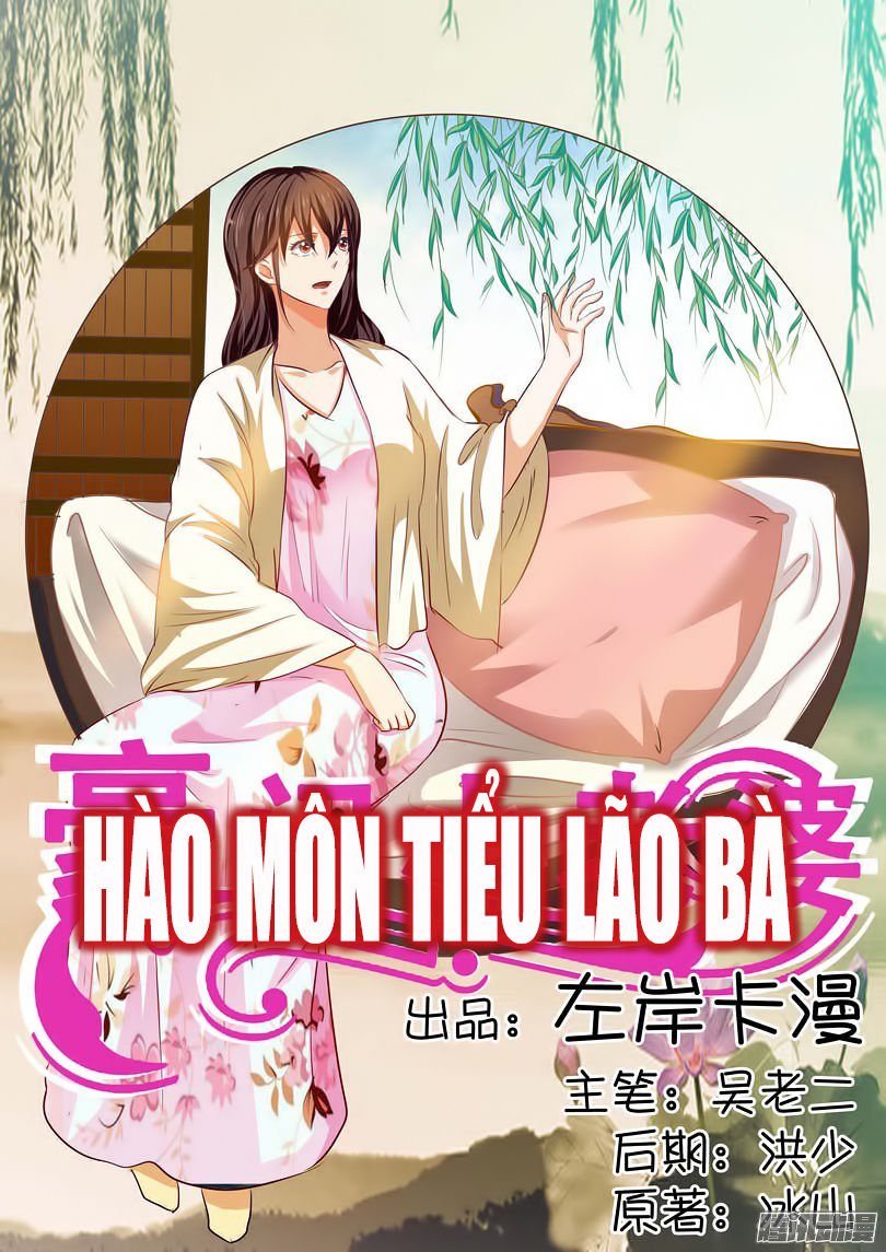 Hào Môn Tiểu Lão Bà Chapter 25 - Trang 2