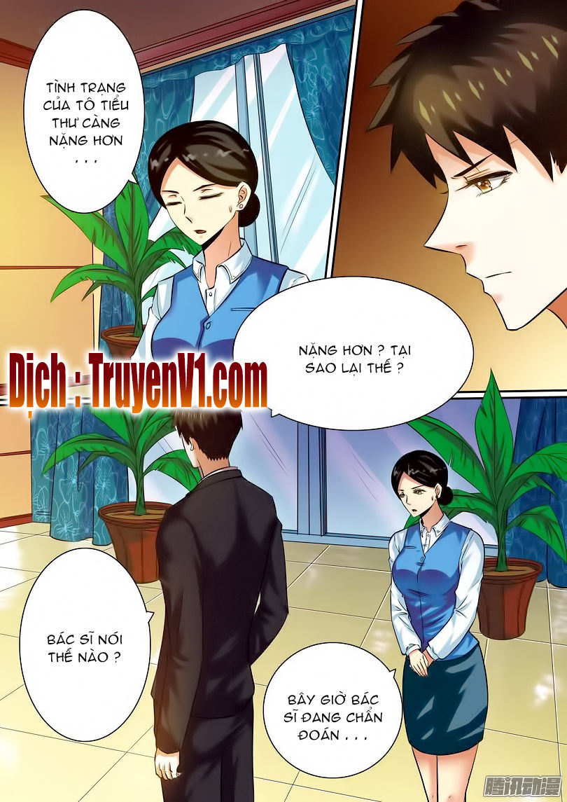 Hào Môn Tiểu Lão Bà Chapter 14 - Trang 2