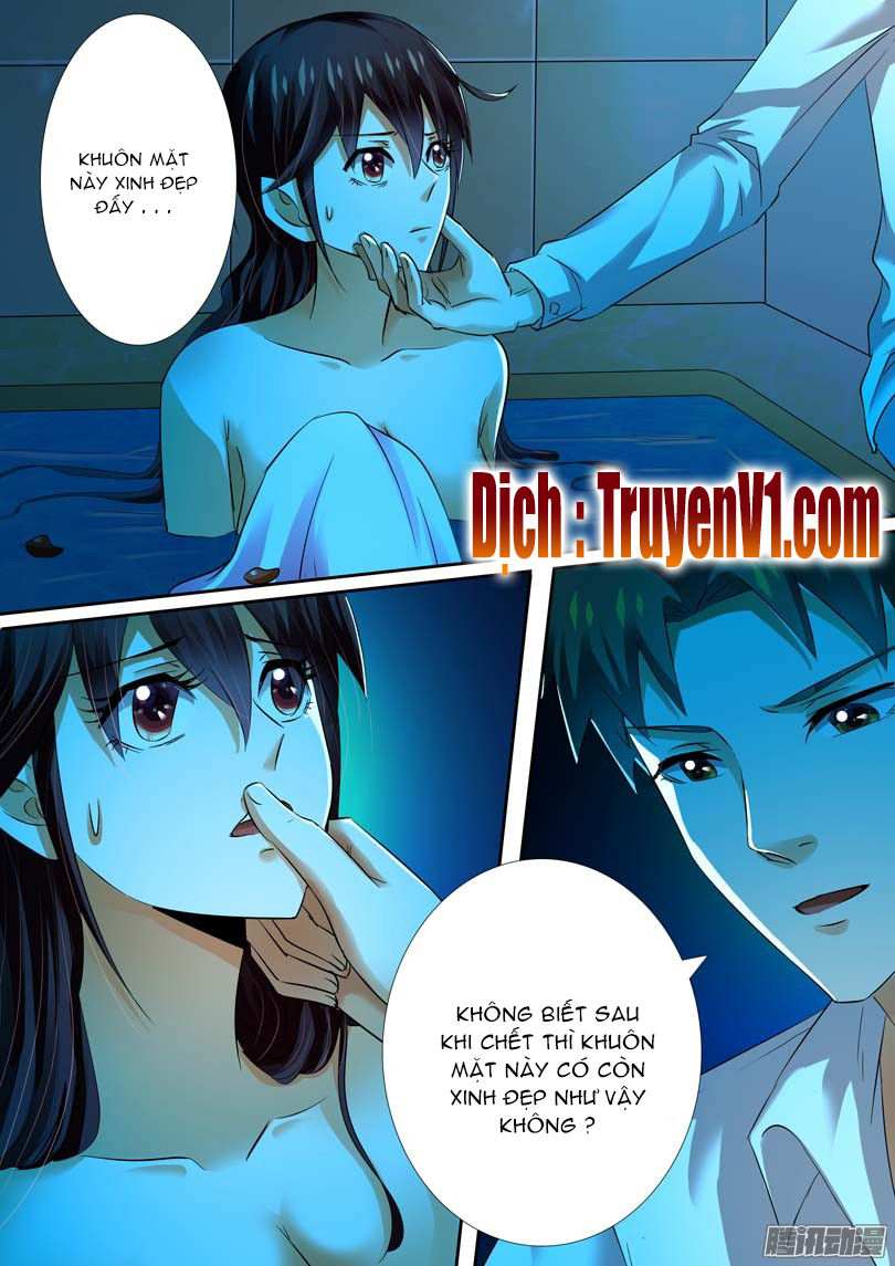 Hào Môn Tiểu Lão Bà Chapter 12 - Trang 2