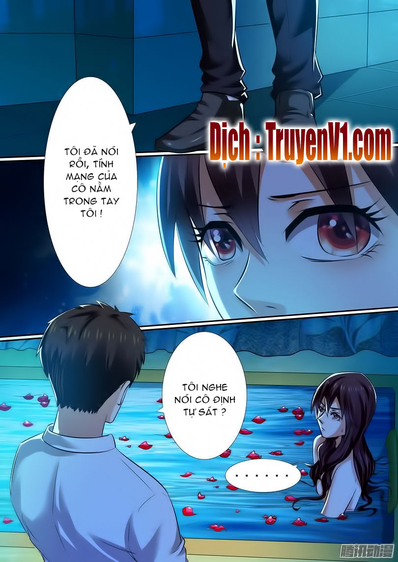 Hào Môn Tiểu Lão Bà Chapter 12 - Trang 2