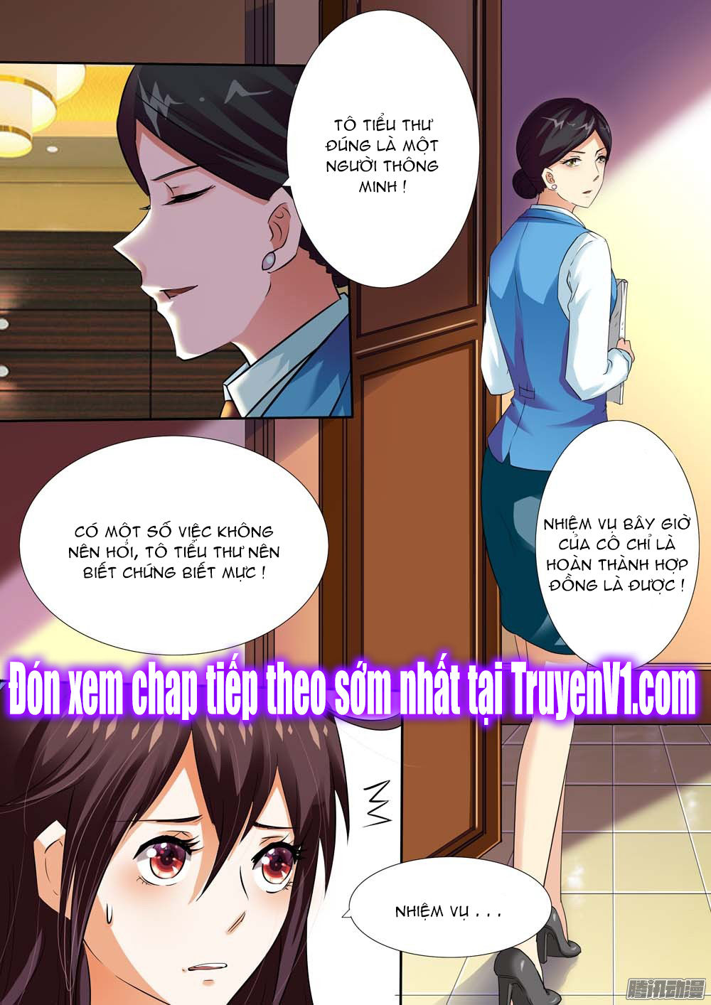 Hào Môn Tiểu Lão Bà Chapter 7 - Trang 2